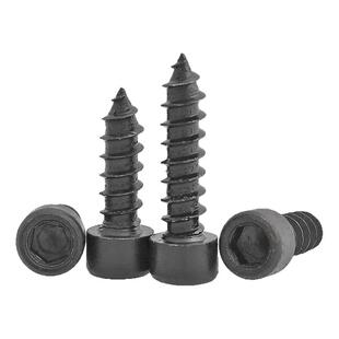 M2M2.5M3M3.5M4M5M6 8.8级黑色杯头内六角自攻木螺丝*10x20x40x60