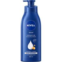 88vip后22.58！妮维雅润肤身体乳400ml