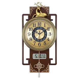 新中式电波摇摆静音挂钟轻奢网红家用客厅免打孔装饰时钟表