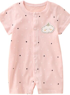 夏季薄款婴儿纯棉短袖连体衣爬服