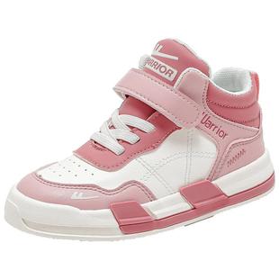 回力童鞋男童运动鞋2024春秋新款中大童高帮板鞋儿童鞋子女童防水