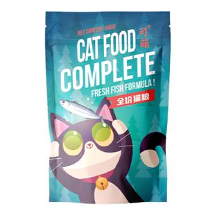 500克猫粮10kg公斤20加菲猫蓝猫海洋鱼5去毛球配方全阶段新疆包邮