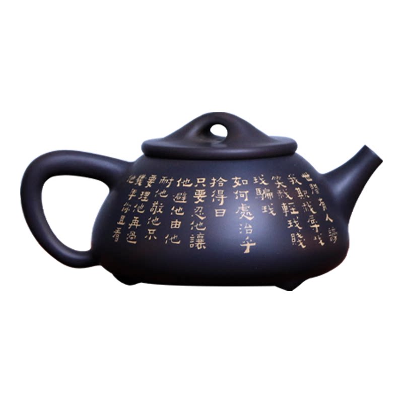 王家明225ml石瓢壶紫陶泡茶壶