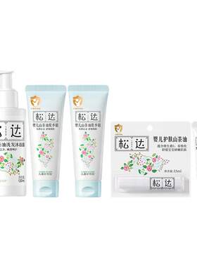 松达婴儿洗沐二合一120ml+夏季霜