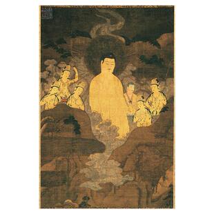 镰仓时代山越阿弥陀图复古书画真迹高清微喷仿古国画装裱挂轴装饰