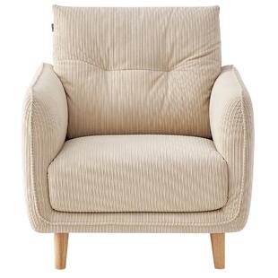 全友家居实木脚布艺沙发椅子客厅卧室阳台小户型单人沙发2026新款