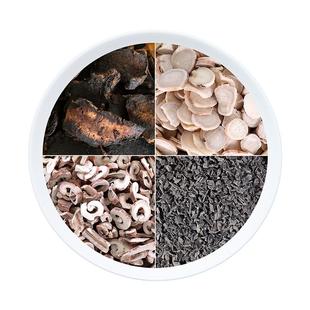 康美 犀角地黄汤 75g/剂 白芍地黄水牛角牡丹皮中药饮片原料正品