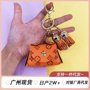 新品 挂件创意老花皮革小包钥匙迷你收纳耳机扣流苏零钱包创意收