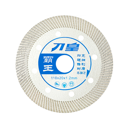 小蜜蜂实用型木用电锯合金片