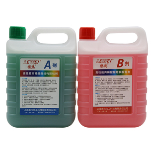 CNC胶水专用五金模具雕刻机金属速干桶装液体青红胶大瓶二合一强力耐高温防水电焊胶机床配置胶加工中心ab胶