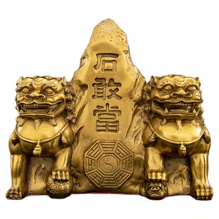 黄铜石敢当摆件纯铜双狮子泰山石敢当补角镇宅招财风水家居装饰品