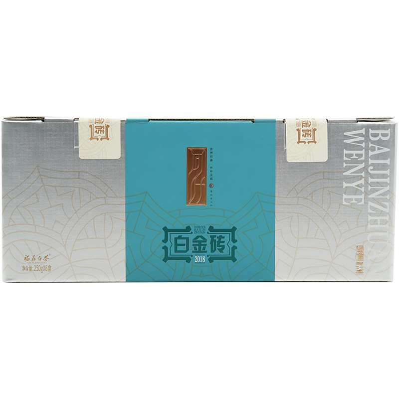6年白茶砖1500g收藏礼盒装