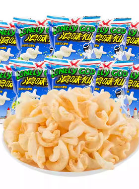 旺旺开心浪味仙约10包薯片薯卷零食蔬菜味零食小吃休闲食品