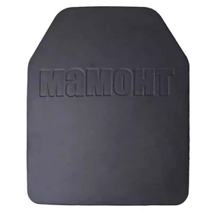 冷战时代 外贸俄罗斯战术背心EVA内置缓冲插板加密泡沫衬板6b4546