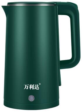 万利达烧水壶家用电水壶礼品定制