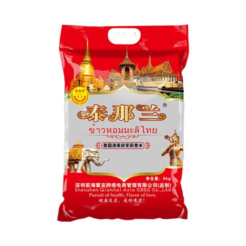 泰国香米猫牙米批发送货上门