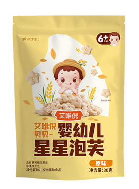 【婴标】韩国进口艾唯倪贝贝婴幼儿星星泡芙30g儿童零食多口味