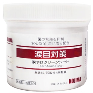 驼驼家 kojima宠物去泪痕湿巾猫狗眼部清洁擦眼屎温和无刺激