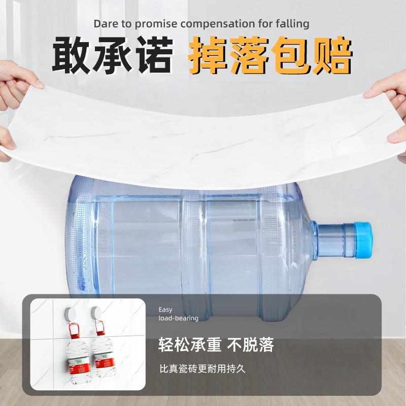 天花板贴纸自粘屋顶吊顶自装饰遮丑墙纸隔音墙贴棚顶房顶厨房壁纸