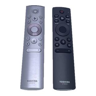原装东芝遥控器CT-95019 CT-95016 95026 75M540F 65M540F55M540F