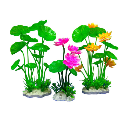 鱼缸仿真荷花水草大底座不飘动