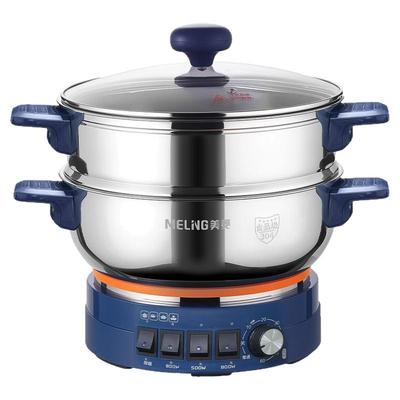 美菱电炒锅多功能电锅304无涂层