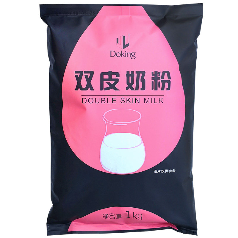盾皇双皮奶粉奶茶店商用烘培原料
