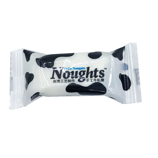 香港雅佳台湾工艺手工牛轧糖花生牛轧糖婚庆喜糖过年糖休闲零食散