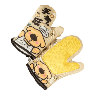 日本隔热防烫手套加厚耐高温防滑防热厨房烘焙烤箱手套微波炉专用