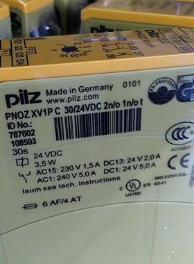 议价PILZ 皮尔兹安全继电器 PNOZ XV1P 型号787602 全新现货