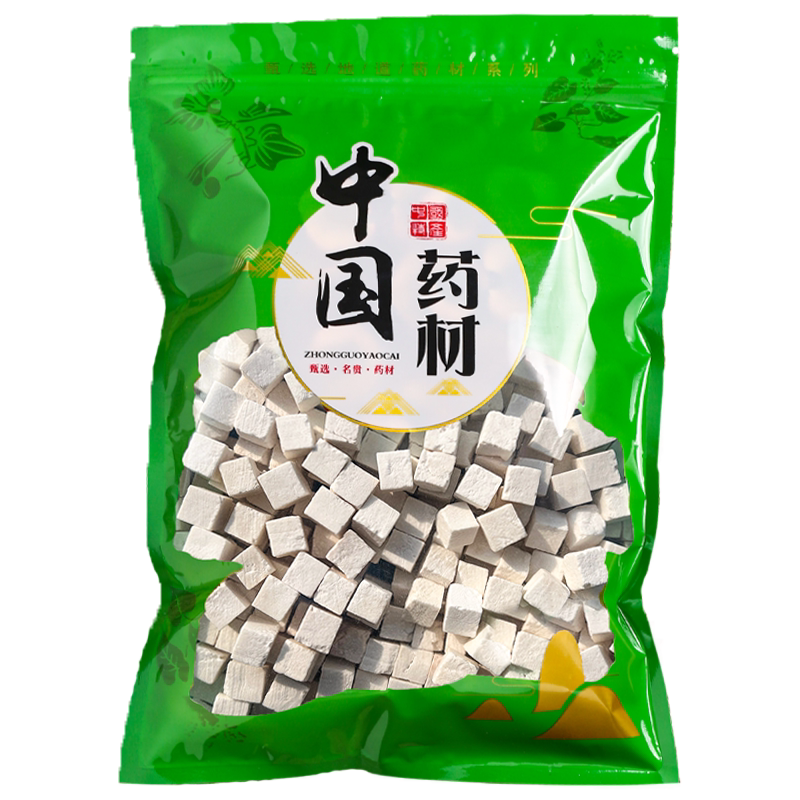 云南茯苓中药材正品500g/1000克无硫特级白伏丁炒茯苓干货泡茶水