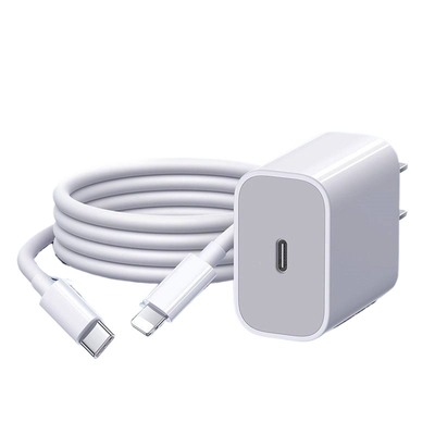 【30W快充】适用苹果充电器17iphone14手机13pro插头12原max数据线快充装ipad一套20W速冲plusPD认证快充