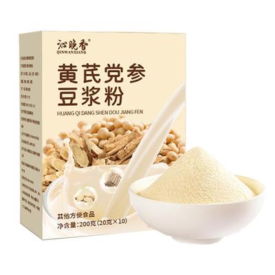 「气血好不显老」黄芪党参豆浆粉