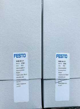 议价全新原装正品FESTO 171061  VADMI-200-LS-P 真空发生器 现货
