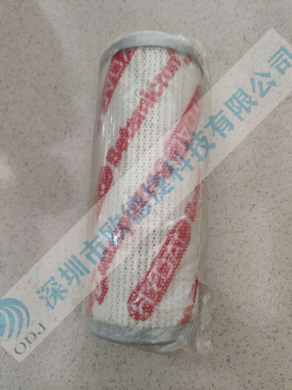 品牌HYDAC 型号滤芯 0240 D 005 BN4HC 德国贺德克 库存现货 全新