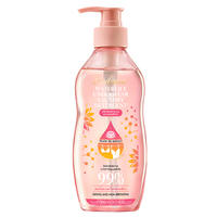 泰国进口内衣专用洗衣液200ml
