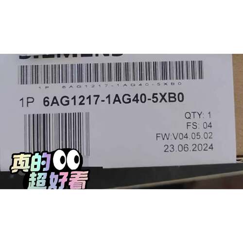 询价6AG12171AG405XB0 6AG12171AG-可维修