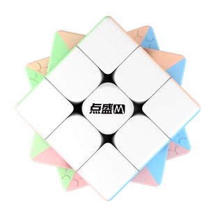 马卡龙色磁力魔方三阶比赛专用3磁吸四阶五阶4阶六6块7阶儿童玩具