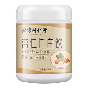 北京同仁堂杏仁七白饮营养代餐百合莲子银耳官方旗舰店官网正品