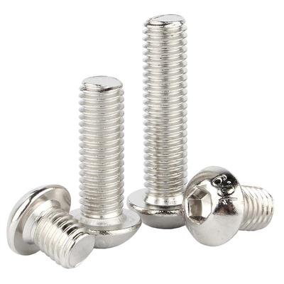 【可开专票】10.9级内六角螺丝