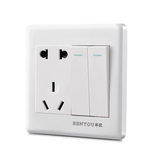 86型暗装墙壁开关带十孔插座面板二开五孔单控2开5孔二三电源家用