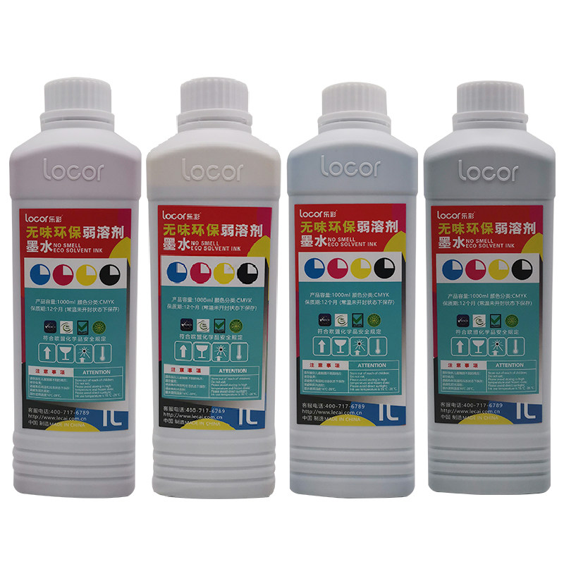 乐彩墨水户外无味弱溶墨水五七XP6003200通用无味墨水写真机