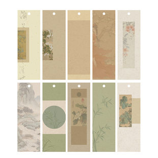 书签古典中国风书法空白书签diy中国风流苏卡纸手写学生用硬笔毛笔古风自制流苏书签纸宣纸定制diy材料包纸质