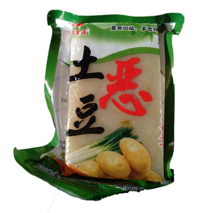 山西吕梁临县方山特产土豆合愣子水晶丸子恶炒和愣子小吃纯手工恶