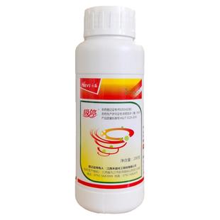 禾益吸停啶叮虫咪眯脒啶虫脒蔬菜辣椒黄瓜蚜虫专用药农药杀虫剂