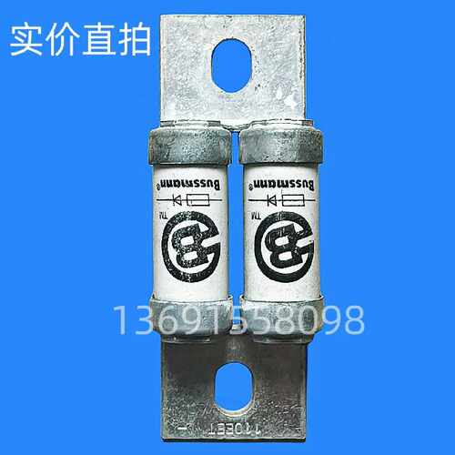 议价台达变频器保险快熔18 15 22KW熔断器75 110 140 160FEE/FET