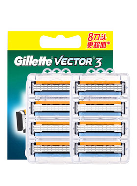 Gillette吉列威锋3手动剃须刀