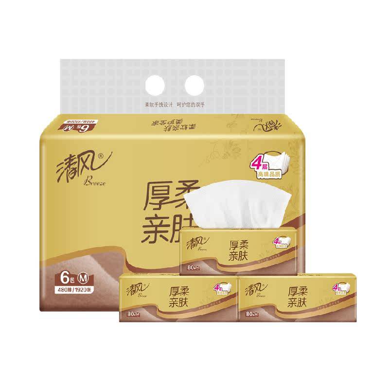 ��� ��װ����ϵ�г�ֽ 4��M�� 80��6�� ����ʵ��װ 9.09Ԫ+0.12Ԫ�Խ��