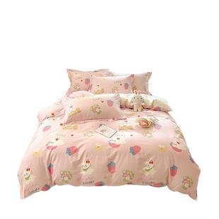 儿童纯棉被套单件120x150cm幼儿园男女孩全棉单人被罩150x200单独