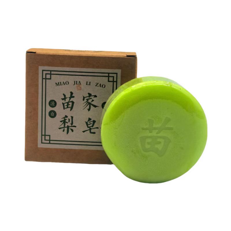 苗家梨皂洗脸洗手植物天然手工皂
